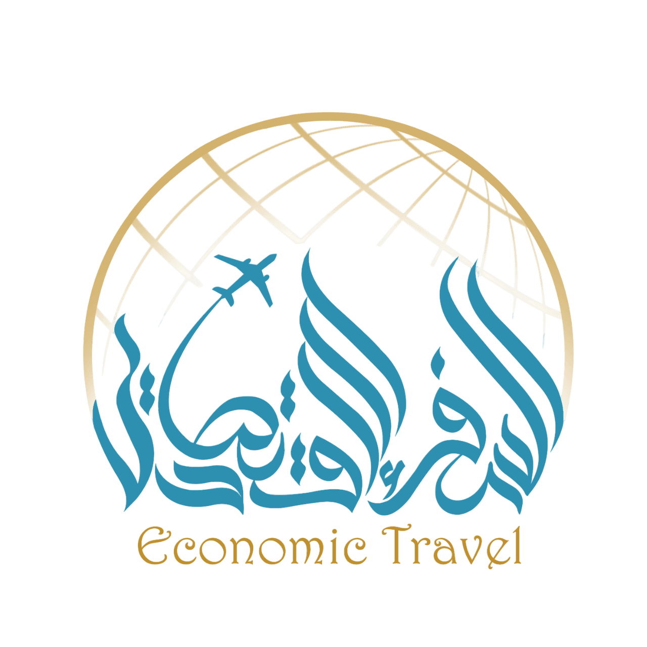 Economic Travel Logo