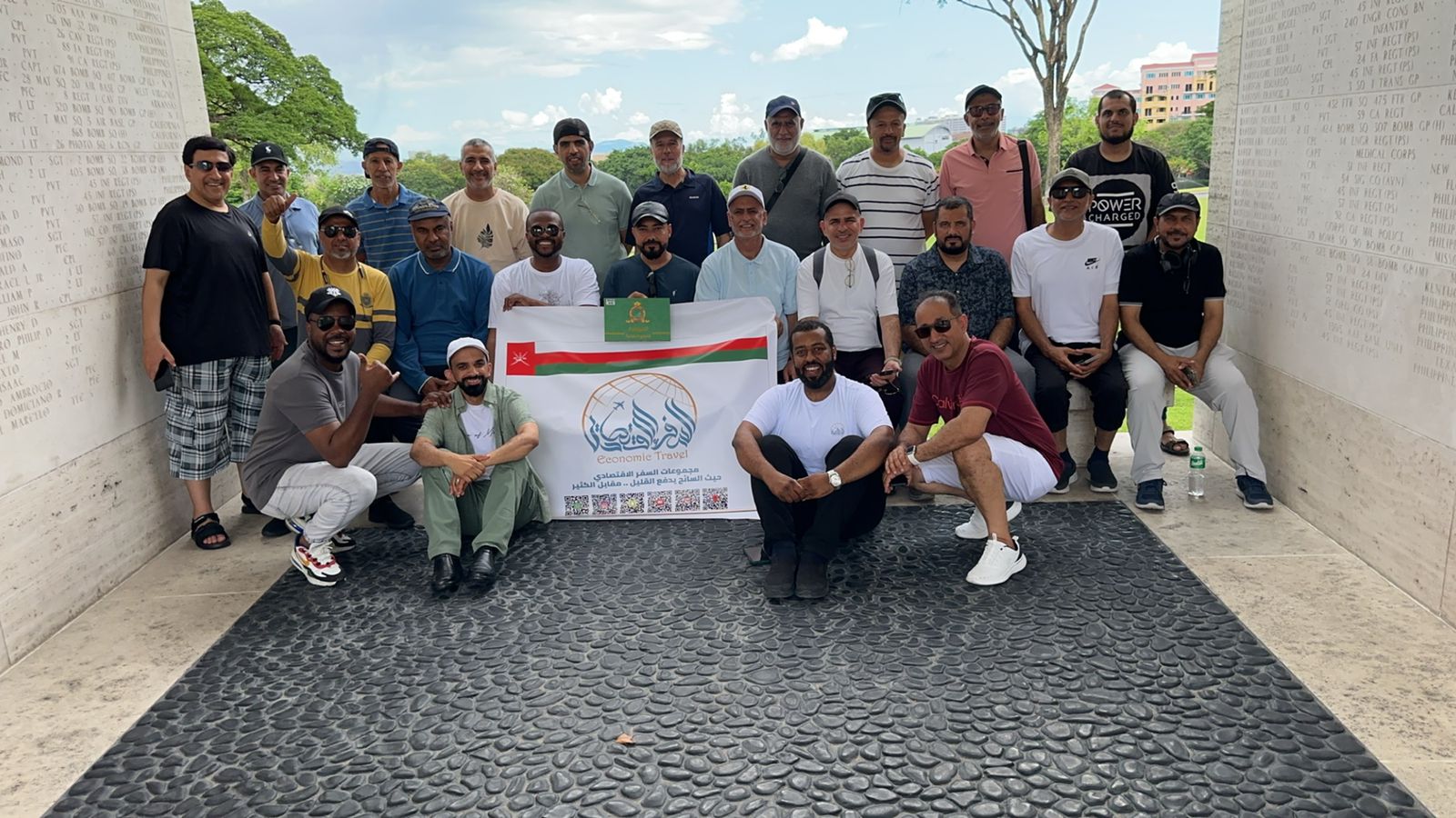 Travel destination 3